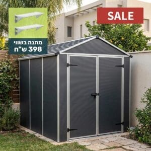 מחסן גינה Rubicon אפור כהה 1.9x2.3  canopia הובלה חינם 706788