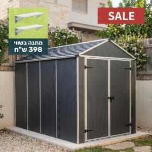 מחסן גינה 1.9x3 Rubicon אפור כהה CANOPIA - הובלה חינם 706791