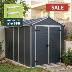 מחסן גינה 1.9x3.8 Rubicon אפור כהה CANOPIA-הובלה חינם 706792