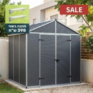 מחסן גינה Rubicon 2.4x2.4 אפור כהה canopia - הובלה חינם 707006