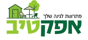 לוגו אפקטיב .